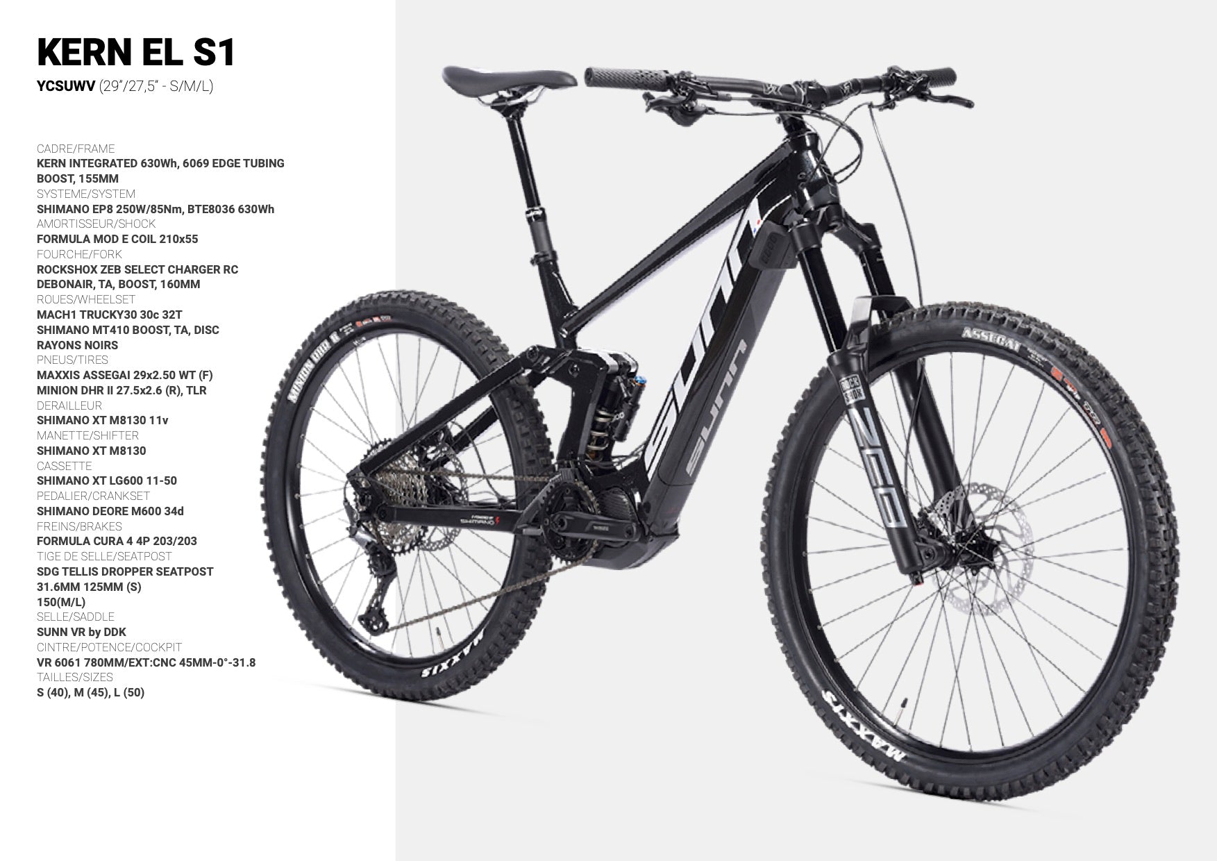 Bike Sunn Kern El S1 SUNN KERN EL S1 630 - Main Image